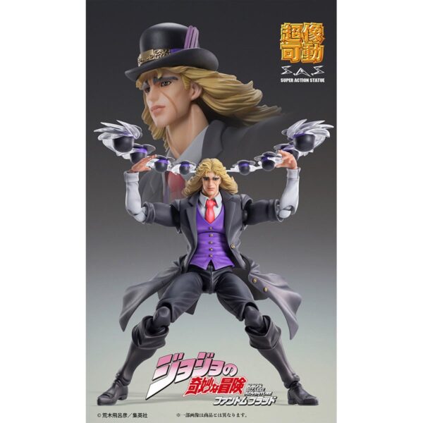 JoJo's Bizarre Adventure Phantom Blood Super Action Statue Robert E. O. Speedwagon