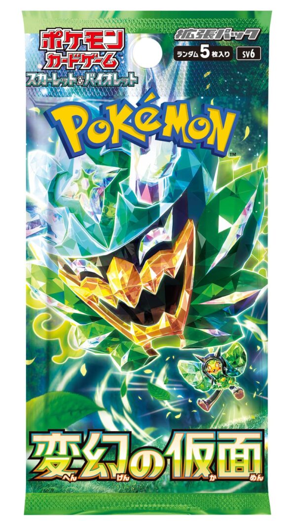 Pokémon Scarlet & Violet Mask Of Change Booster (japonsky)